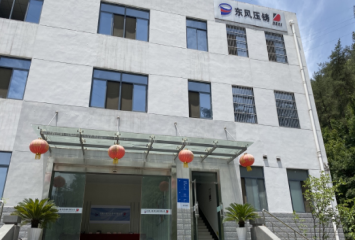 东风商用车公司车辆工厂